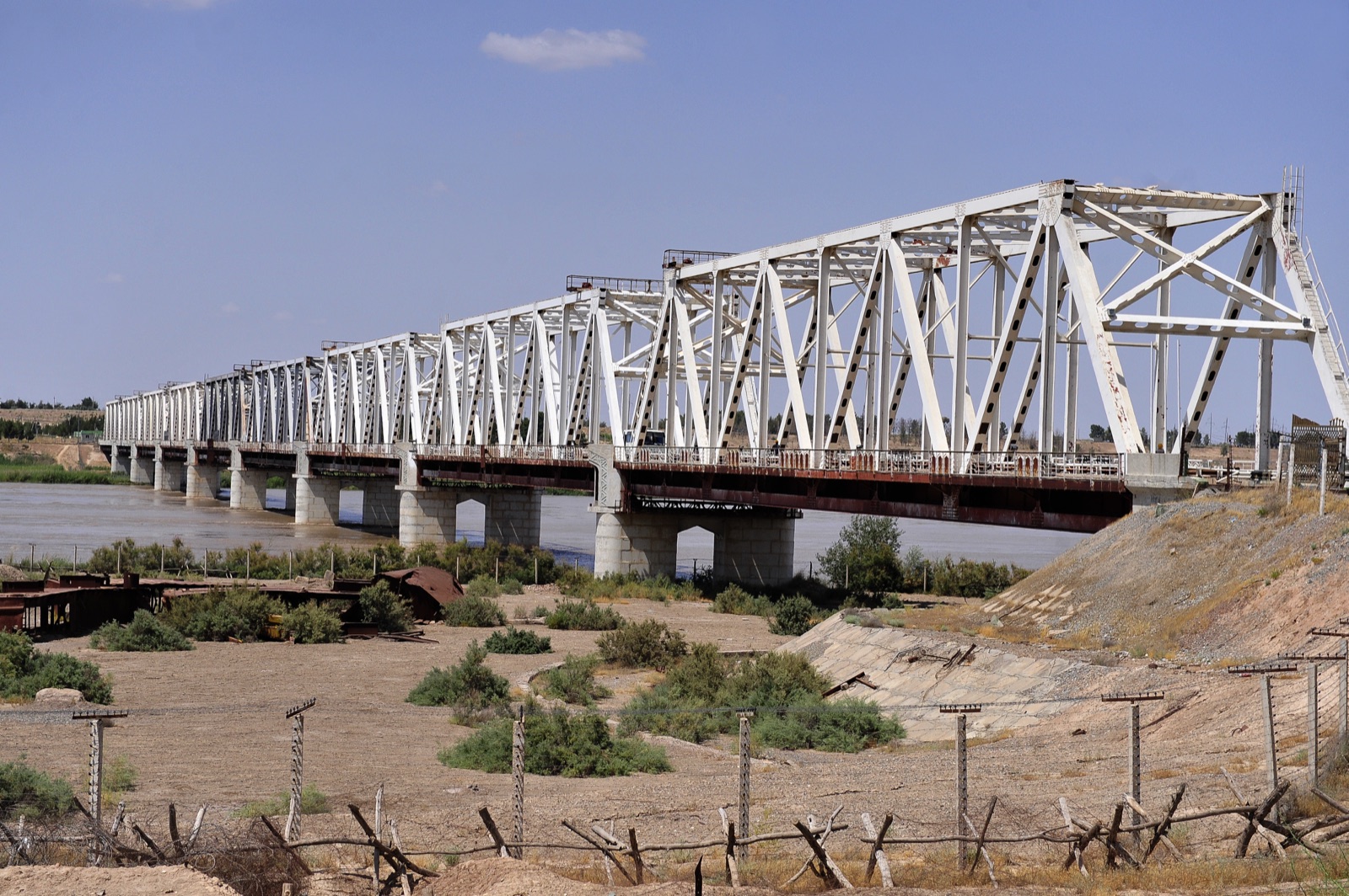 The Friendship Bridge between Uzbekistan and Afghanistan.